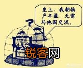 第二次鸦片战争中,抢掠并火烧圆明园的悲剧是怎样发生的？