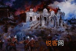 圆明园到底是谁烧毁的？