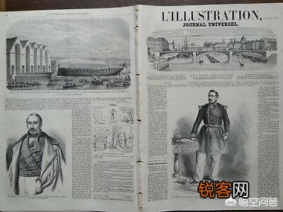 圆明园到底是谁烧毁的？