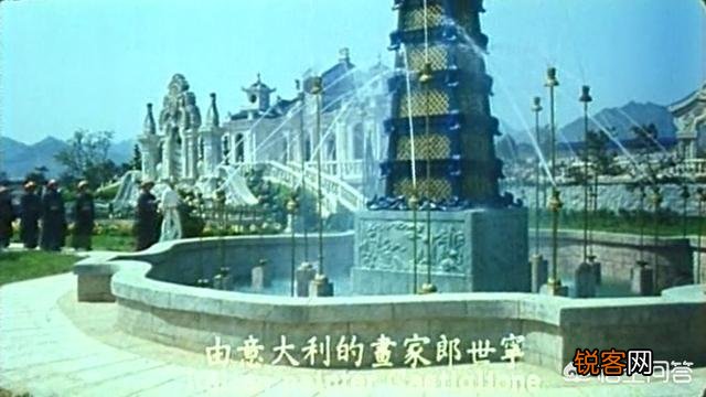 1982年拍摄的电影《火烧圆明园》中的圆明园风景是从哪拍的？