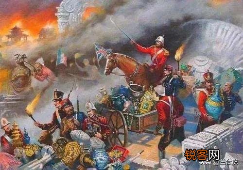 为什么很多人误以为是八国联军火烧圆明园?实际上到底是谁干的？