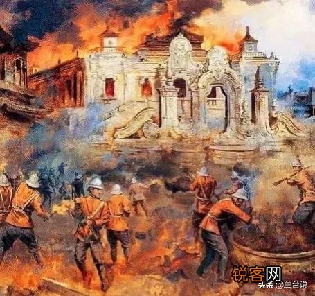 为什么很多人误以为是八国联军火烧圆明园?实际上到底是谁干的？