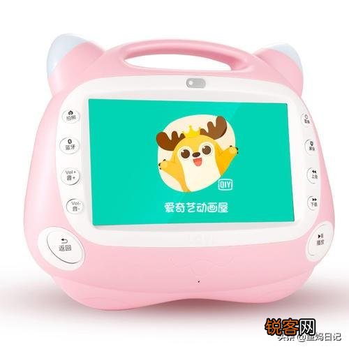 新年打算送一个早教机给闺蜜的宝宝,有什么大气的推荐呢？