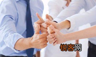 带领相近的词语是什么 带领相近的词语有哪些