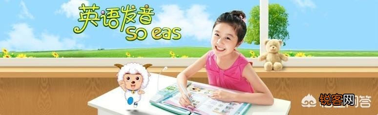 那位可爱的点读机女孩高考568分,你怎么看？