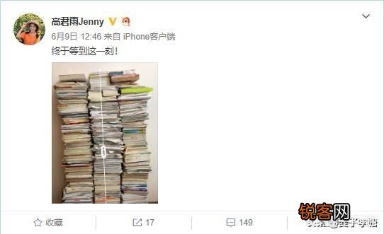 那位可爱的点读机女孩高考568分,你怎么看？