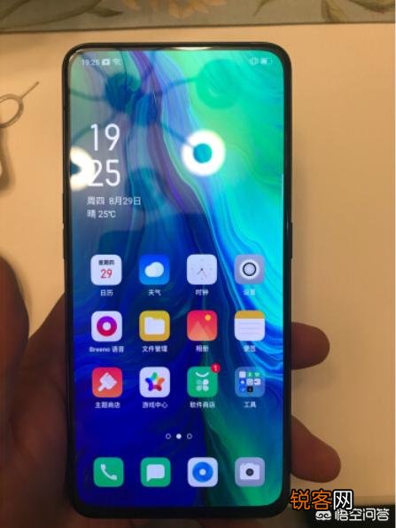 华为,vivo,oppo,哪个牌子的手机质量更好点,什么牌子更推荐购买？