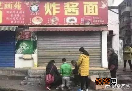 武汉面馆砍头案一审杀人者宣判死缓,仅赔偿受害者家属2.5万元,你怎么看？