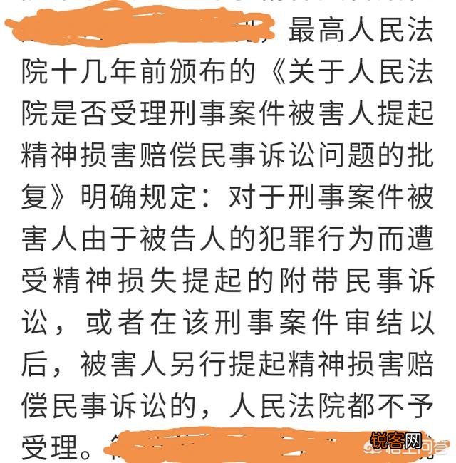 武汉面馆砍头案一审杀人者宣判死缓,仅赔偿受害者家属2.5万元,你怎么看？