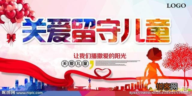 宿州一初三学生持刀杀人,留守儿童法制教育不容忽视,你怎么看？