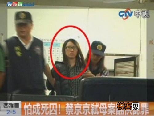 四川达州13岁男孩杀死母亲,原因为不满母亲管家过严,孩子到底应该怎么管？