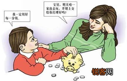 四川达州一13岁男同学杀死43岁母亲,家长应该怎么教育孩子？