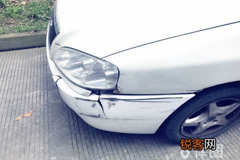 交通事故住院护理费赔偿标准是什么？