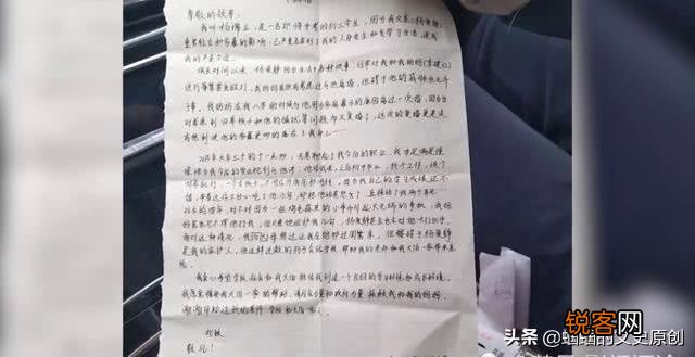 阳信县男子与16岁女儿争吵,持刀将其杀害,当地村民：他平时比较内向离过婚,女儿学习很好马上就考高中。你怎么看？