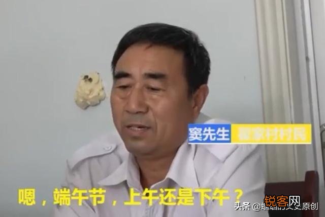 阳信县男子与16岁女儿争吵,持刀将其杀害,当地村民：他平时比较内向离过婚,女儿学习很好马上就考高中。你怎么看？