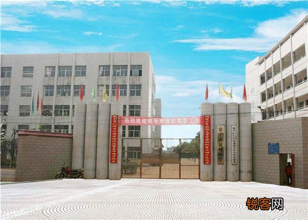 衡阳常宁一中学学生嬉闹时挥舞棍刀,击中另一学生致其死亡,你怎么看？