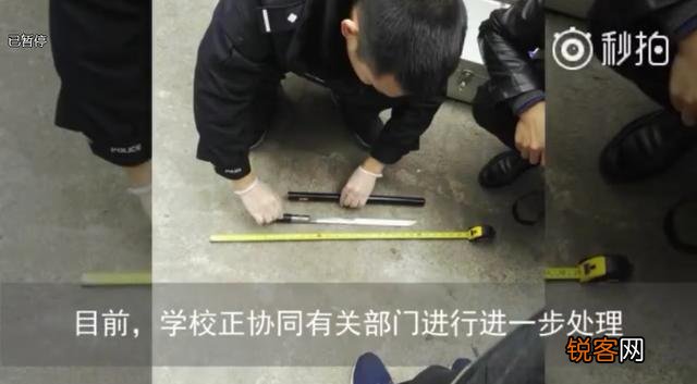 衡阳常宁一中学学生嬉闹时挥舞棍刀,击中另一学生致其死亡,你怎么看？