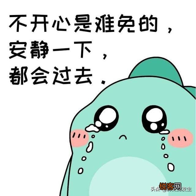 致3死7伤的福建命案,凶手曾自言自语“不服来单挑”,这为何？