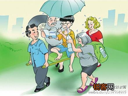 张家口一高中生发生口角将同学刺死,你怎么看？