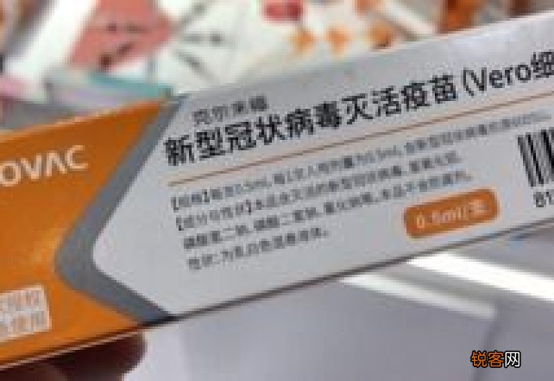打了新冠疫苗之后需要注意什么