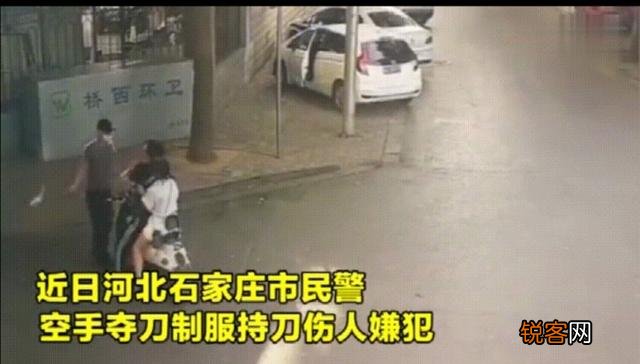 突发！河南新乡一女子当街被割喉,现场无人敢拦,怎么回事？