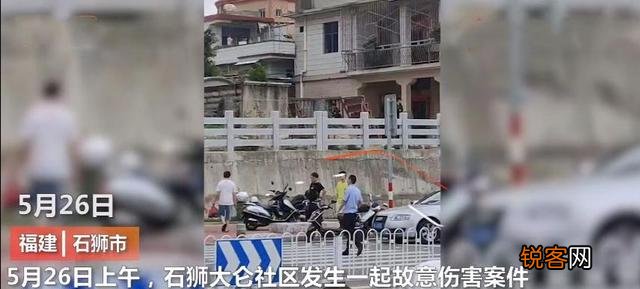 福建52岁男子砍死兄长,砍伤嫂子,最后自残,怎么回事？