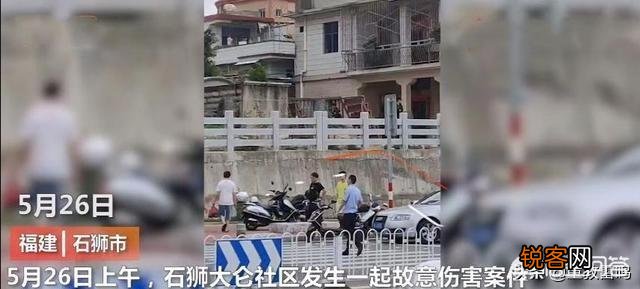 福建52岁男子砍死兄长,砍伤嫂子,最后自残,怎么回事？