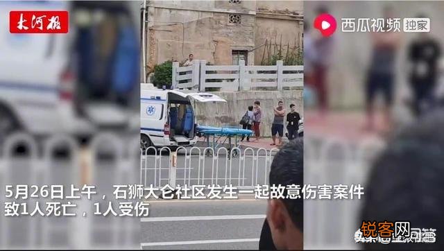 福建52岁男子砍死兄长,砍伤嫂子,最后自残,怎么回事？