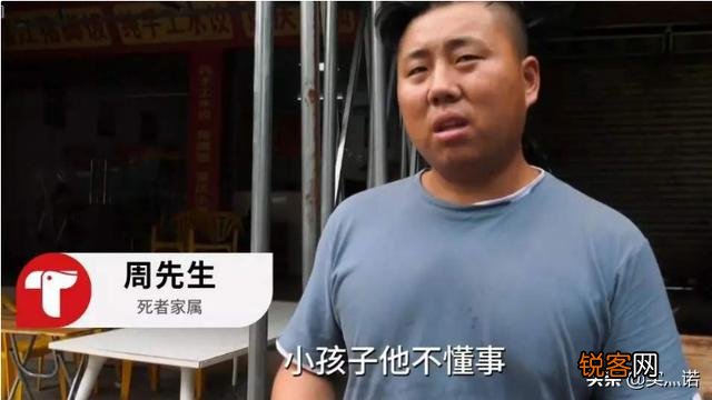 只因2元钱,广东一摩的司机把20岁乘客捅死,深层原因是什么？