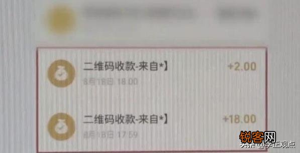 只因2元钱,广东一摩的司机把20岁乘客捅死,深层原因是什么？