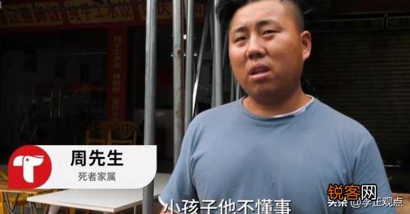 只因2元钱,广东一摩的司机把20岁乘客捅死,深层原因是什么？