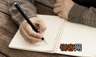 送别李叔同全诗 关于李叔同的全诗