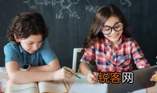 半江瑟瑟半江红全诗 暮江吟翻译和原文