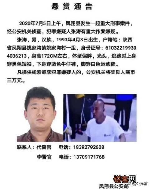 遇到类似陕西宝鸡市凤翔县705杀人事件,司机用什么办法才有可能逃生？