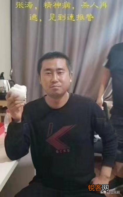 遇到类似陕西宝鸡市凤翔县705杀人事件,司机用什么办法才有可能逃生？