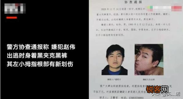 山西男子凌晨翻墙进岳母家杀妻,什么原因？