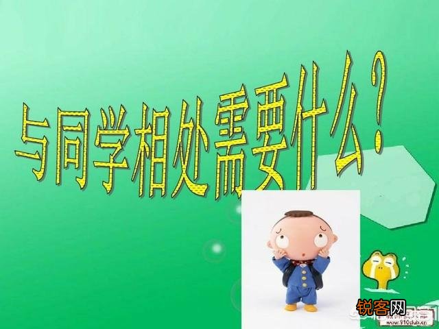 安徽省蚌埠市固镇县8月25日,在第一中学高一新生在宿舍被同学杀害,学校有责任吗？