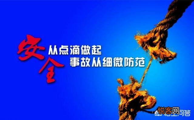 安徽省蚌埠市固镇县8月25日,在第一中学高一新生在宿舍被同学杀害,学校有责任吗？