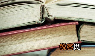 六韬三略是什么意思 六韬三略解释