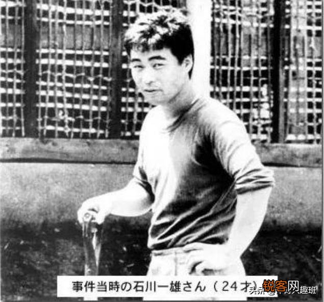 日本历史上有什么不可思议的案件？