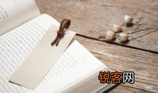 山居秋暝中的暝什么意思 山居秋暝古诗简介