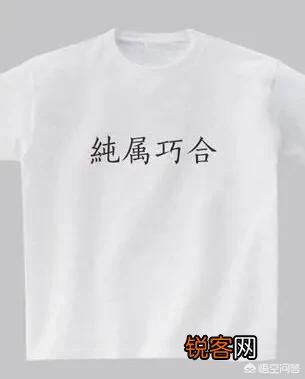 南昌红谷滩杀人血案,女孩该如何保护自己？没有无缘无故的爱,却有无缘无故的恨？