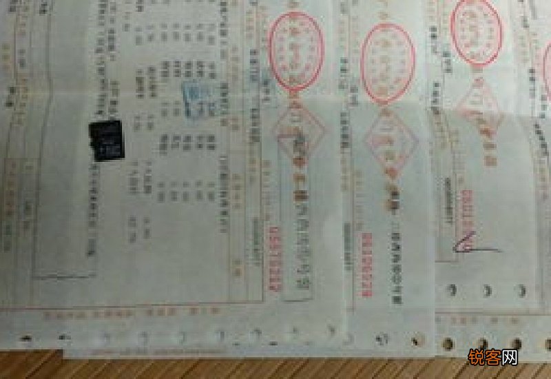 南京城乡居民医保证明在哪里开具 南京城乡居民医保证明在哪里开