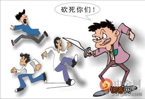 南昌男房东托管所内杀死3人,知情者：嫌犯与前妻关系紧张,因未找到前妻,而将目光转移到楼下租户身上。你怎么看？