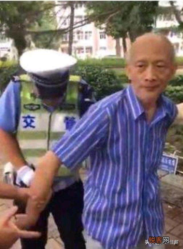 天津行凶的67岁老人刘某某,会被判处死刑吗？