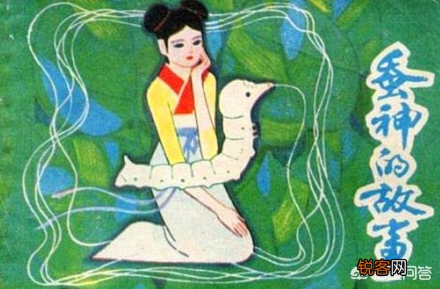 明朝历史上轰动大江南北的\＂蚕神杀人事件\＂,究竟是怎么回事？