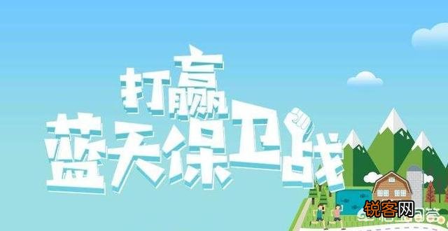 为什么伦敦烟事件中的烟雾会杀人？