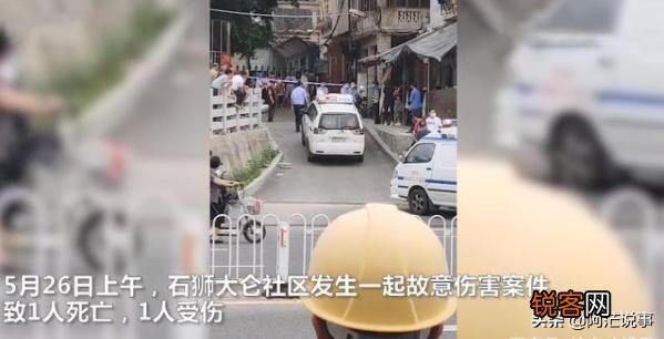 悲剧！因房产纠纷,福建52岁男子杀死63岁亲哥哥,怎么回事？