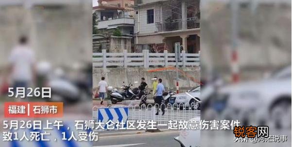 悲剧！因房产纠纷,福建52岁男子杀死63岁亲哥哥,怎么回事？