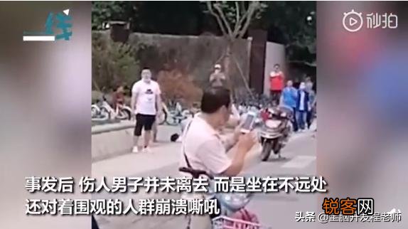 成都成华众目睽睽杀人事件,你有何看法？